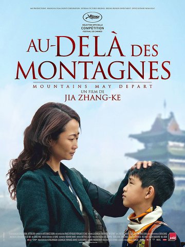 Au-delà des montagnes FRENCH DVDRIP 2015