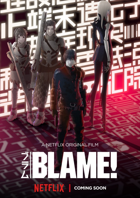 Blame FRENCH WEBRIP 2017