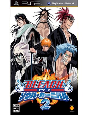 Bleach : Soul Carnival 2 (PSP)