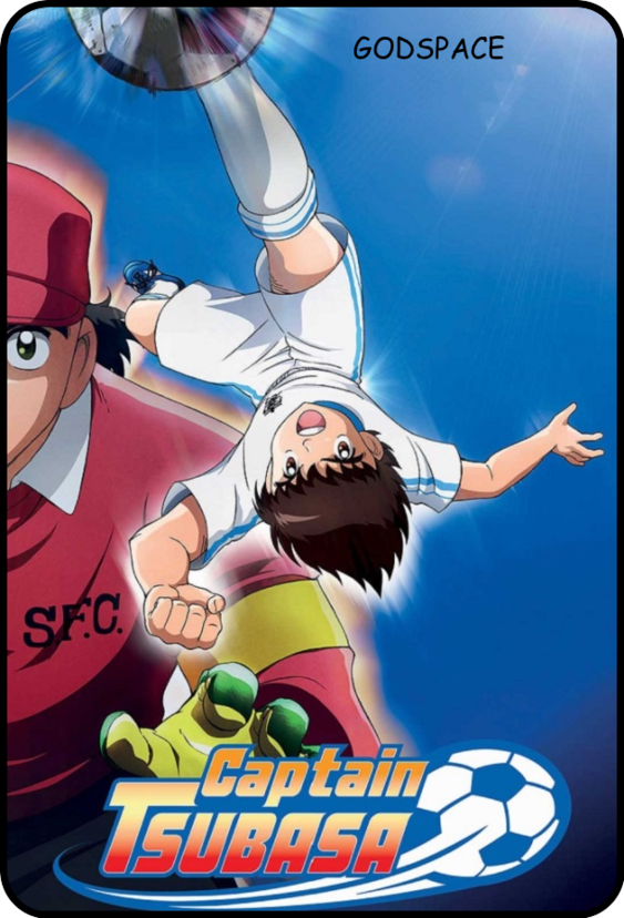 Captain Tsubasa (2018) 13 VOSTFR