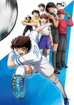 Captain Tsubasa (2018) 14 VOSTFR