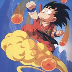 Dragon Ball [Intégrale] VOSTFR HDTV