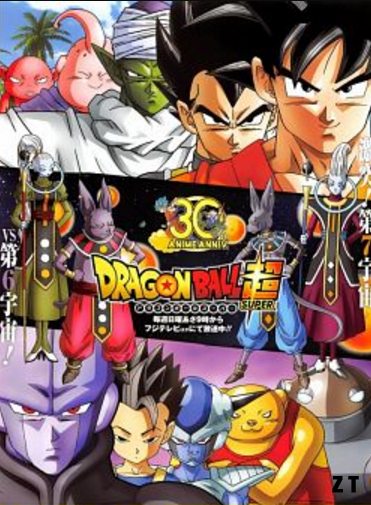 Dragon Ball Super 121 VOSTFR HDTV