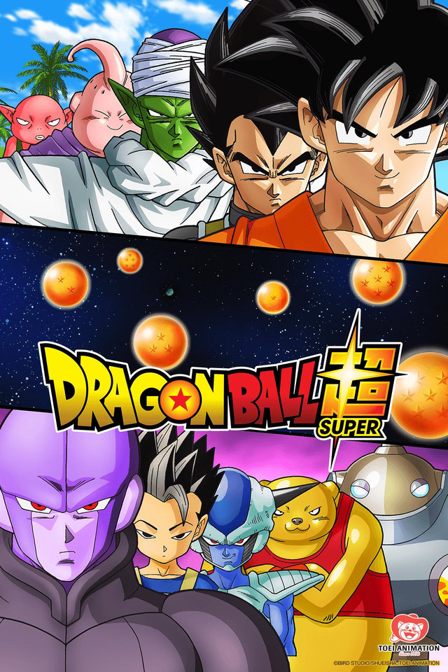 Dragon Ball Super COMPLET VOSTFR HDTV