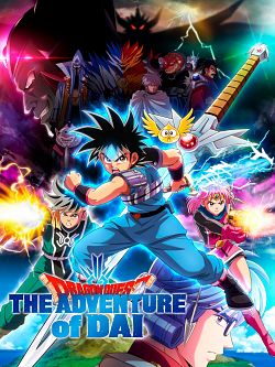 Dragon Quest : La Quête de Daï S01E10 VOSTFR HDTV