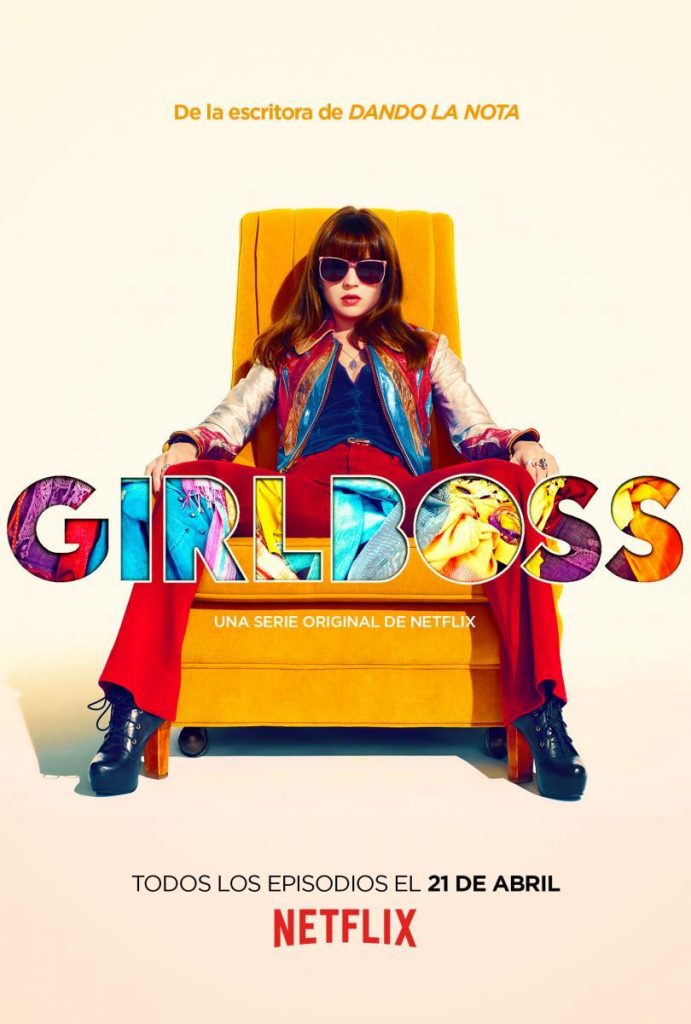 Girlboss Saison 1 FRENCH HDTV