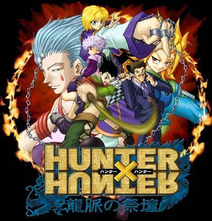 Hunter x Hunter 123 VOSTFR