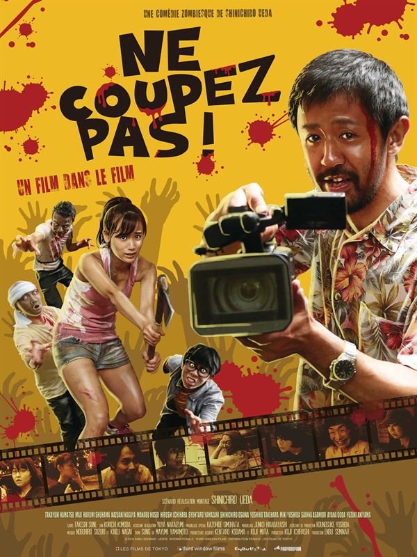 Ne coupez pas ! (One Cut of the Dead) VOSTFR/EN HDLight 720p 2019