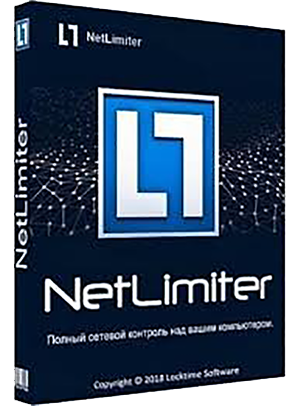 NetLimiter Pro 4.1.3  EXE Multi-FR (Win-64) + Serial