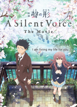 Silent Voice FRENCH DVDRIP 2018