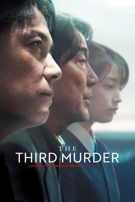 The Third Murder FRENCH WEBRIP 2018